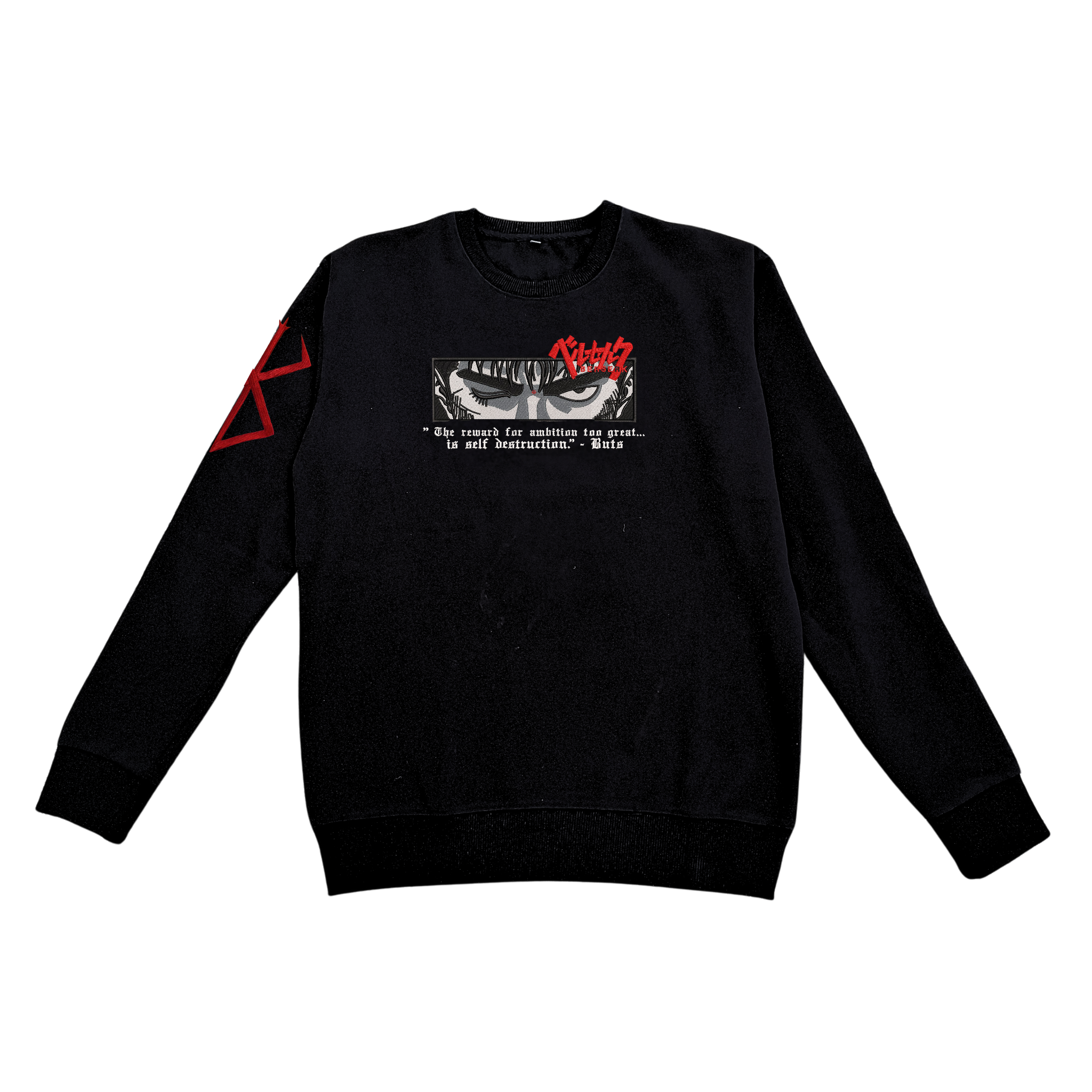Premium Embroidery Sweatshirt - Comfortable & Stylish