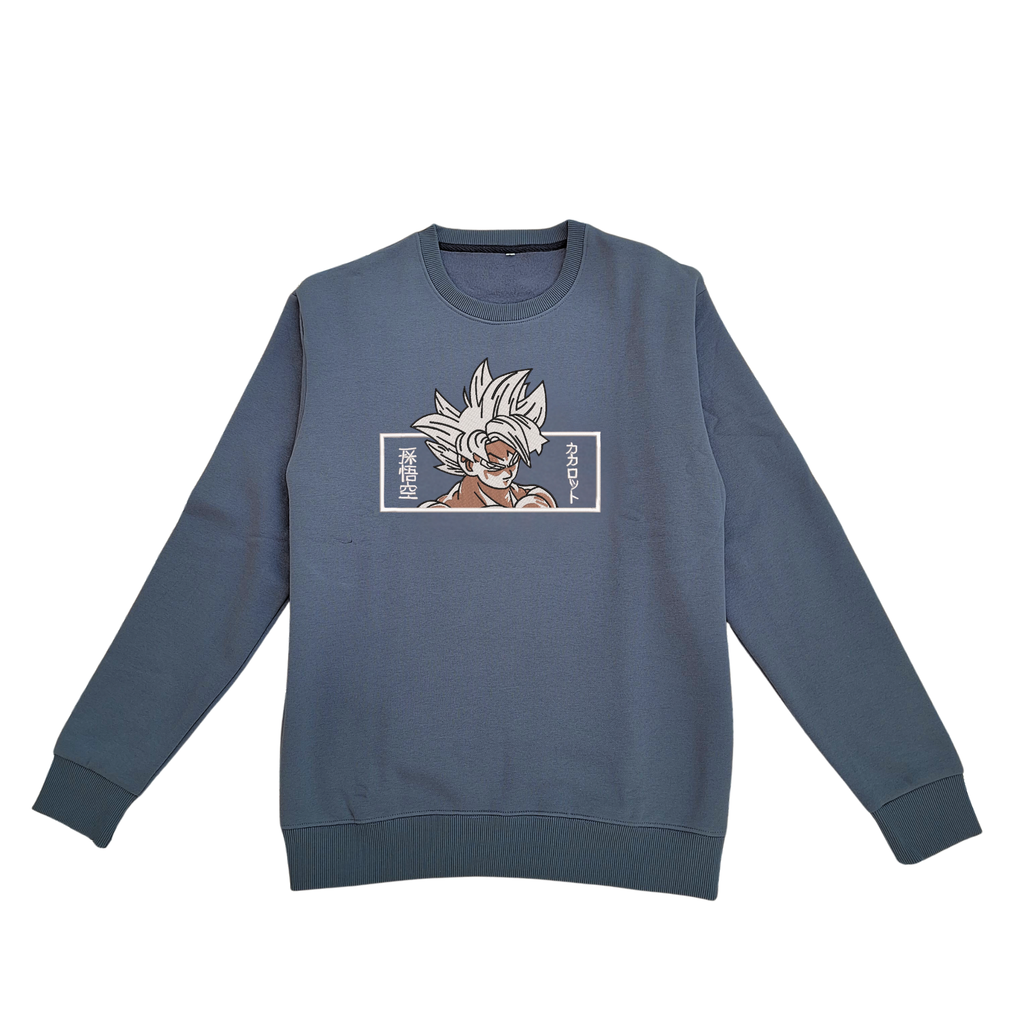 Premium Embroidery Sweatshirt - Comfortable & Stylish