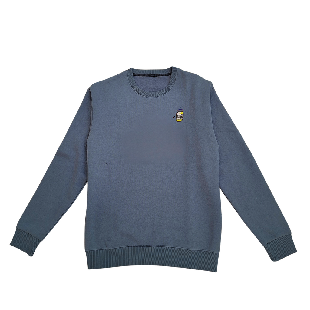 Premium Embroidery Sweatshirt - Comfortable & Stylish